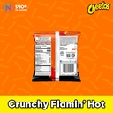 Cheetos Crunchy Flamin' Hot (1oz)