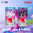 Coca-Cola® Y3000 Duo Combo